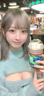 赵今麦